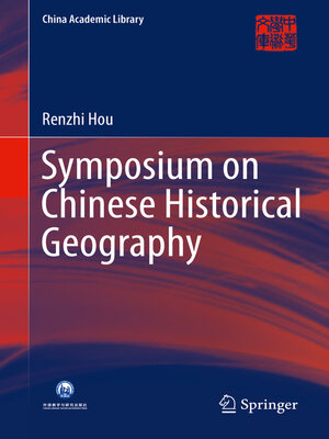 cover image of Symposium on Chinese Historical Geography